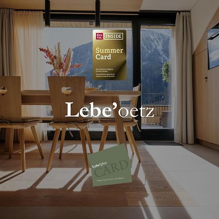 Lebe'Oetz - Das Ferienapartmenthaus Im Zentrum Von Oetz Εξωτερικό φωτογραφία